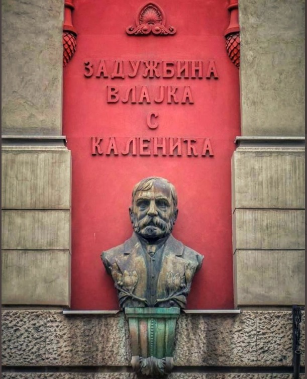 zaduzbina-vlajka-kalenica